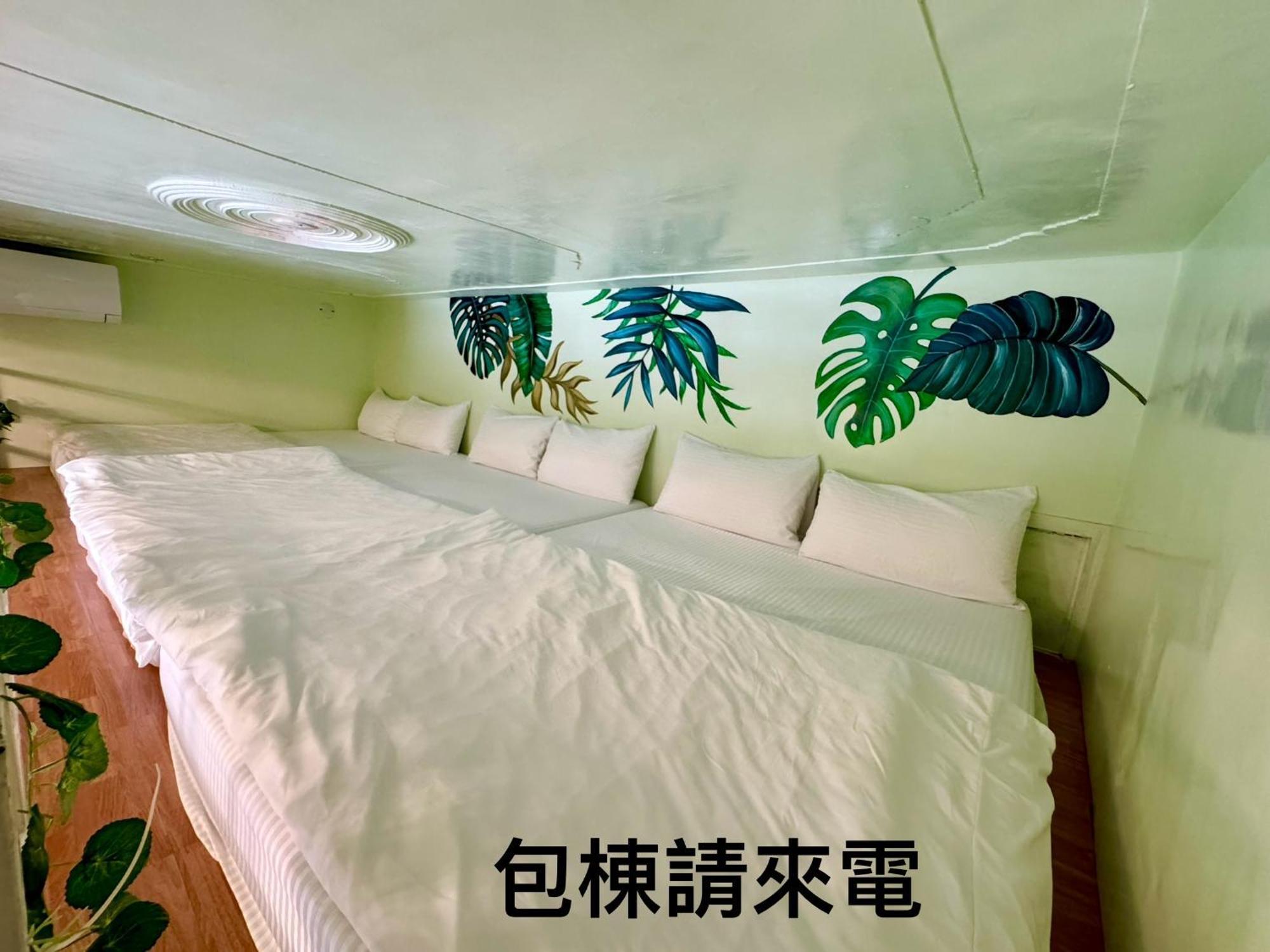 Fan Zai Cuo Apartment Xiaoliuqiu Exterior photo