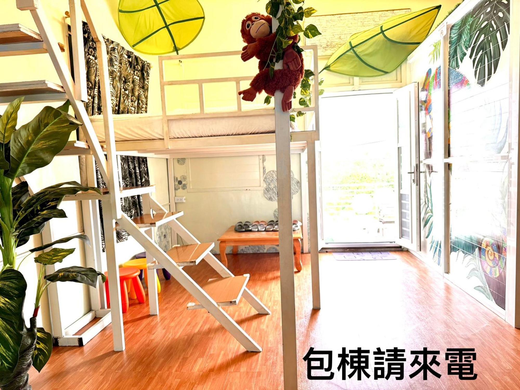 Fan Zai Cuo Apartment Xiaoliuqiu Exterior photo